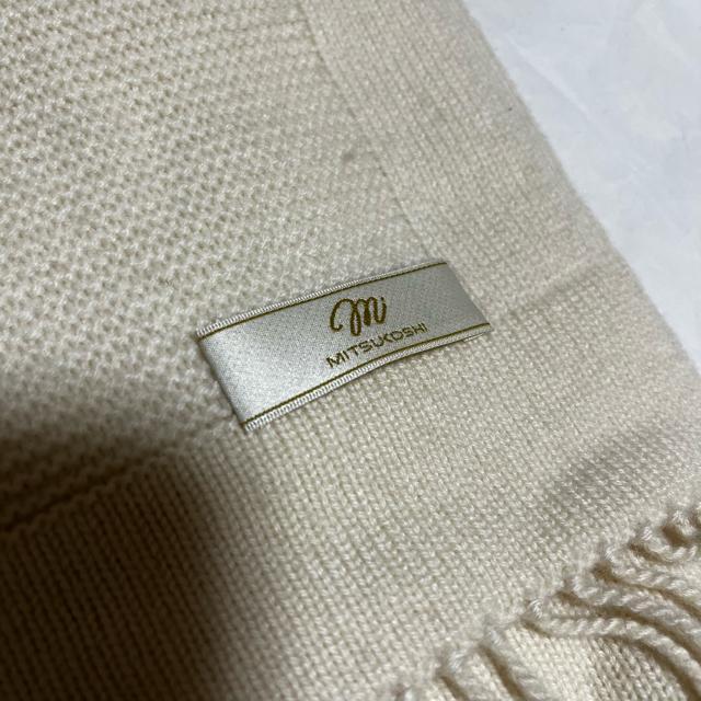 【MITSUKOSHI / 三越 / みつこし】 ロング マフラー / ベージュ ストール フリンジ < 女性ファッション  【MITSUKOSHI / 三越 / みつこし】 ロング マフラー / ベージュ ストール フリンジ < 女性ファッションの