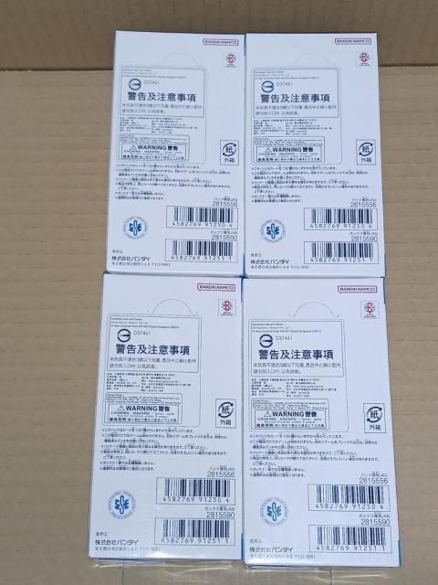 yViJ/KizhS{[X[p[J[hQ[ t[W[h MANGA BOOSTER 02 4BOX  g[fBOJ[h 