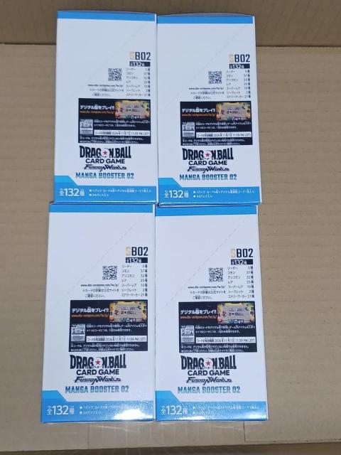 yViJ/KizhS{[X[p[J[hQ[ t[W[h MANGA BOOSTER 02 4BOX  g[fBOJ[h 