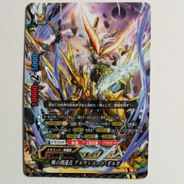 ofBt@Cg ɂ̓B_ AeBbgEKK RRR~bN 2020N 2 t^   g[fBOJ[h 