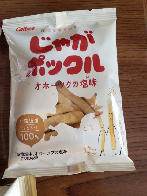 お菓子 小分け 未開封品 < グルメ/ドリンク お菓子 小分け 未開封品 < グルメ/ドリンクの