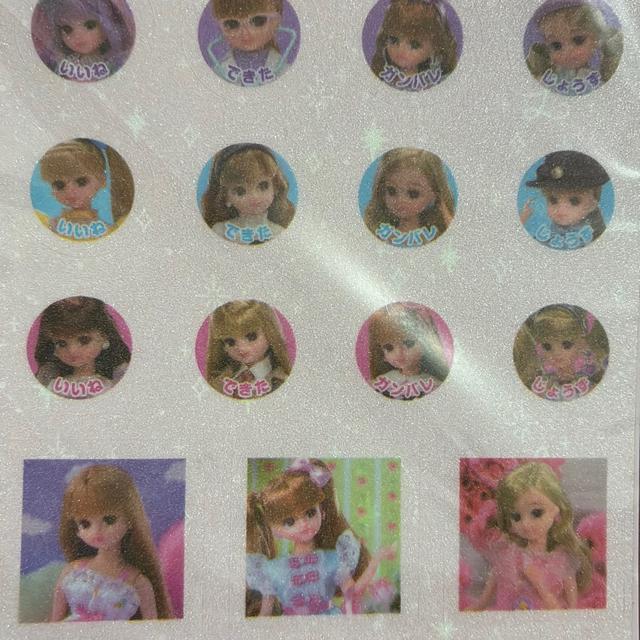 りかちゃんきらきらシール < アニメ/コミック/キャラクター りかちゃんきらきらシール < アニメ/コミック/キャラクターの