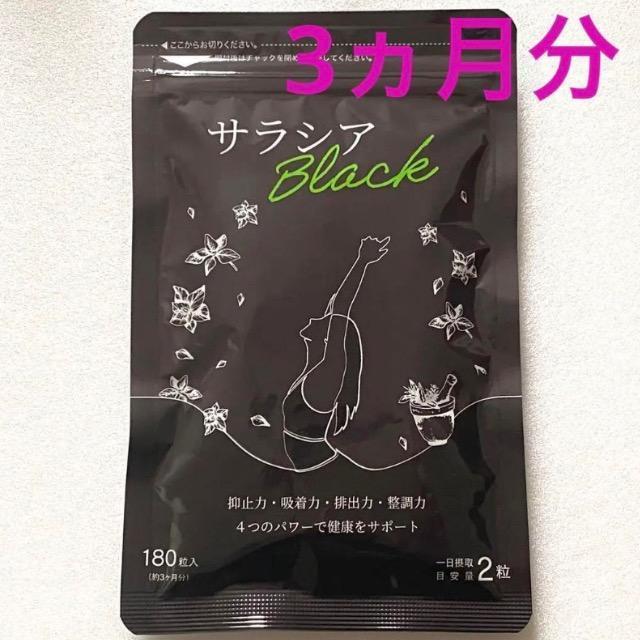 TVABLACK 3 Y `R[z_CGbgTvg TVAubN   wX/r[eB[ 