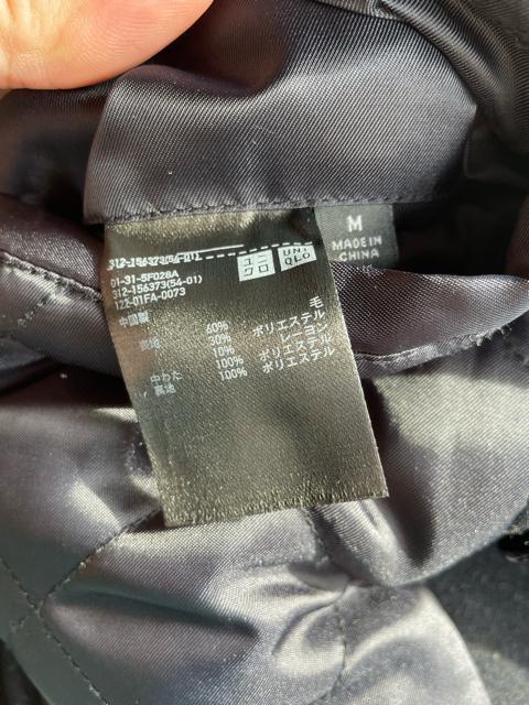 激安 UNIQLO ユニクロ wool ウールコート Pコート ネイビー Mサイズ 海軍 軍物 ミリタリー系 男女兼用 通勤 通学 < 男性ファッション 激安 UNIQLO ユニクロ wool ウールコート Pコート ネイビー Mサイズ 海軍 軍物 ミリタリー系 男女兼用 通勤 通学 < 男性ファッションの