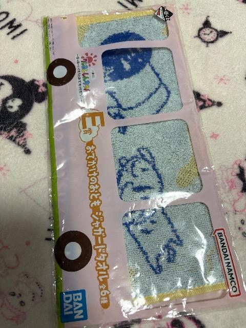 Ԃ N񂿂 `قف[IIƂł]Ił̂Ƃ WK[h^I   Aj/R~bN/LN^[ 