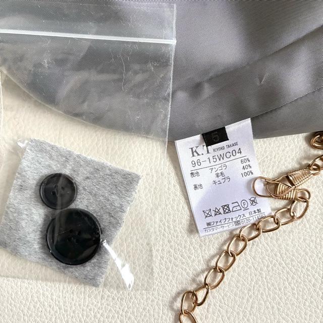 ㎿LR^JZ5ASAE[g`OR[gD  t@bV 