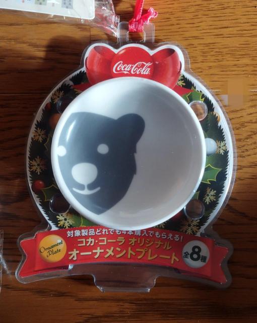 クリスマスツリー オーナメント 各種 < インテリア/ライフ クリスマスツリー オーナメント 各種 < インテリア/ライフの