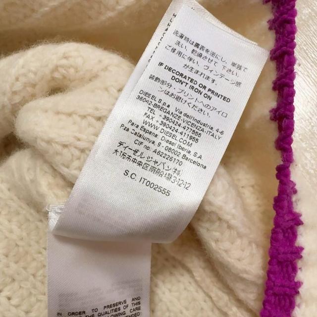 ◆DIESEL/ディーゼル◆シンプルニット★ホワイト×パープル♪冬コーデ < ブランド ◆DIESEL/ディーゼル◆シンプルニット★ホワイト×パープル♪冬コーデ < ブランドの