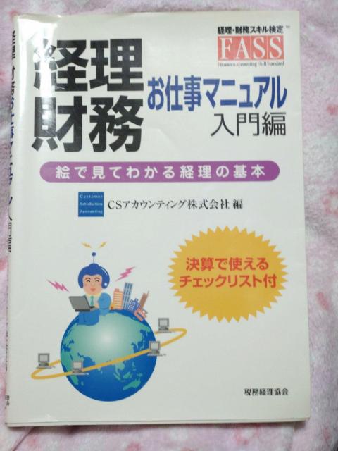 �o�� ���� ���d���}�j���A�� ����� �� �Ŗ��o������  �� �{/�G���� 