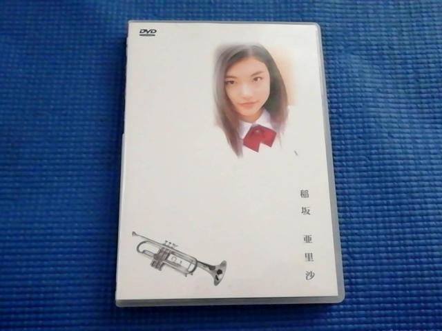 DVD Petit ��∟���� �C���[�W�c�u�c ���̓X�^ ���̓K�[��  �� �^�����g�O�b�Y�� 