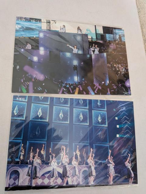 �T�؍�S�U���C���|�X�g�J�[�h  �� �z�r�[�� 