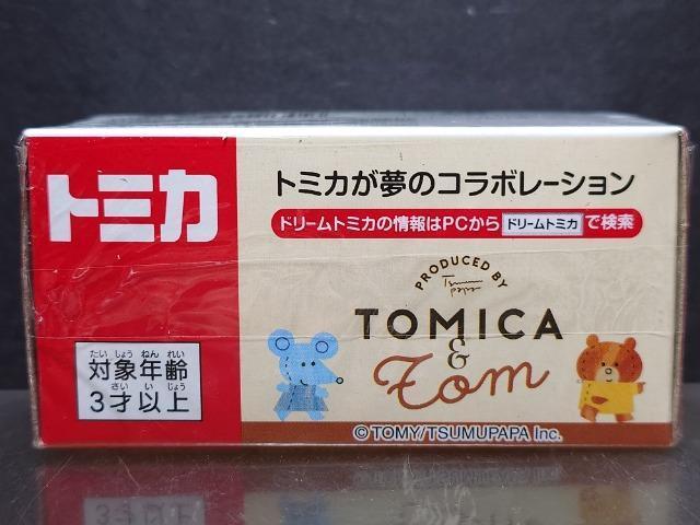 ���h���[���g�~�J�r�o���ނςρ����J���i�� �� �z�r�[�� 