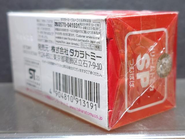 ���h���[���g�~�J�r�o���ނςρ����J���i�� �� �z�r�[�� 