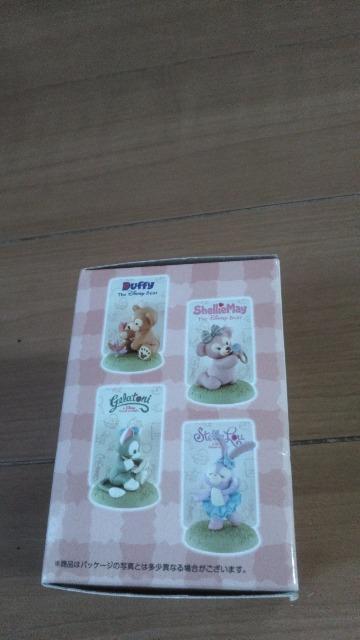 ���]�[�g�E�F�A�X�}�C���Y�O���E�t�B�M���A �� �C���e���A/���C�t�� 