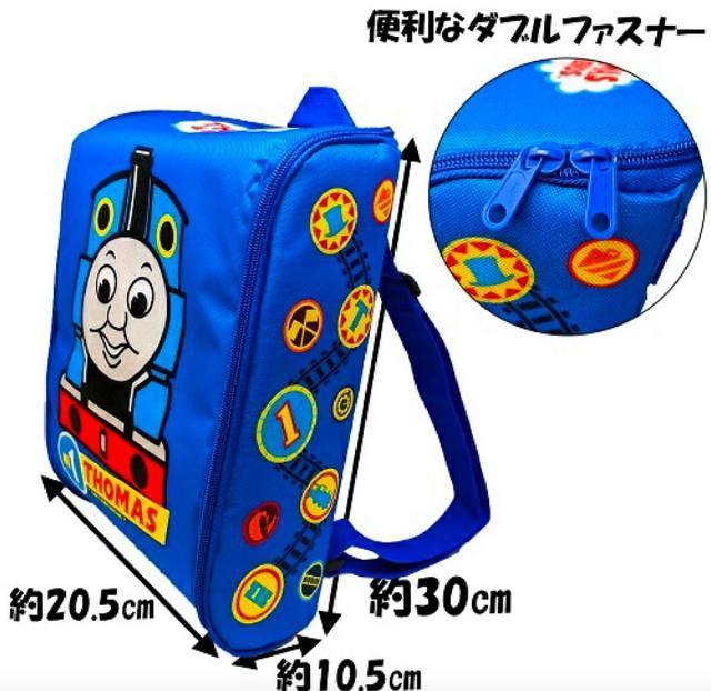 トーマス&フレンズ バッグ プレイマットにもなるリュック お片付けシート < キッズ/ベビー トーマス&フレンズ バッグ プレイマットにもなるリュック お片付けシート < キッズ/ベビーの