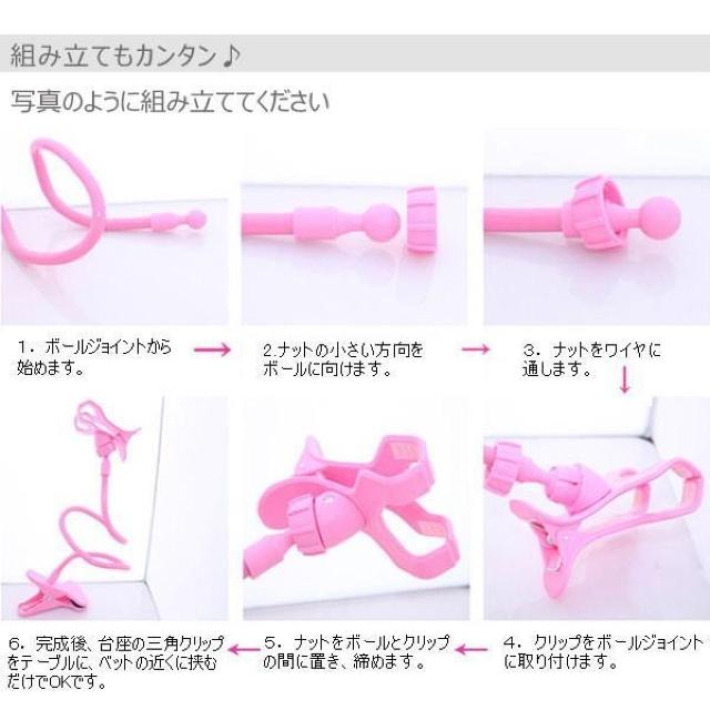 �N���b�v�� �X�}�z�X�^���h �z���C�g �t���L�V�u���A�[�� �X�}�[�g�t�H�� �g�� �X�}�z�p �X�}�z�z���_�[ �X�^���h �z���_�[ �� �� �Ɠd/AV�� 