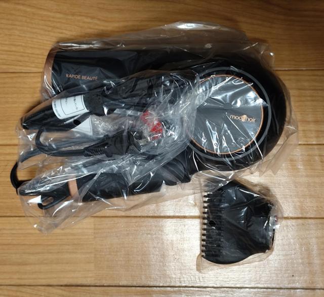 ���b�Y�E�w�A �A�h�o���X ���s�b�h�{�[�e MHD-1254K �h���C���[ �V�i �� �Ɠd/AV�� 