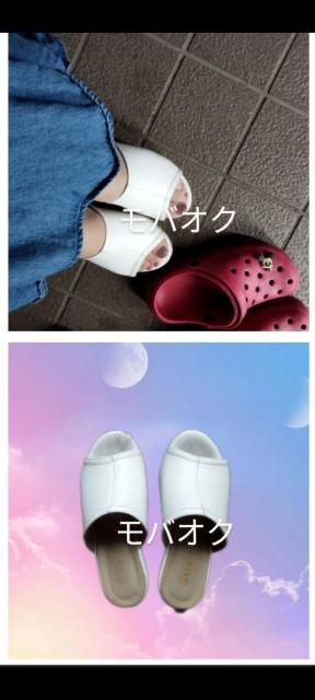 �C�@�����������@���� �� �����t�@�b�V������ 