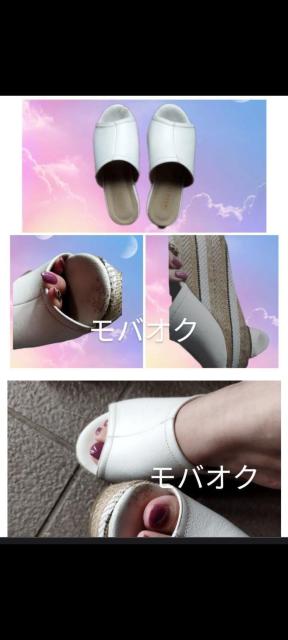 �C�@�����������@���� �� �����t�@�b�V������ 