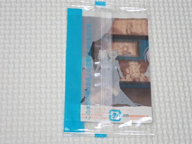 初音ミク ウエハース狂想曲 HPS-2-18 ひとしずくP×やま△×鈴ノ助 < アニメ/コミック/キャラクター 初音ミク ウエハース狂想曲 HPS-2-18 ひとしずくP×やま△×鈴ノ助 < アニメ/コミック/キャラクターの