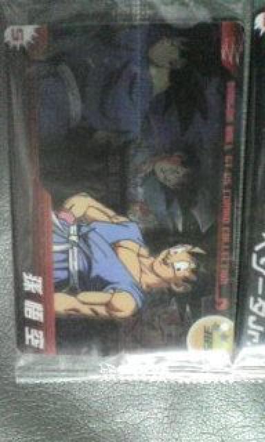 hS{[GT VSR{RNVJ[h3Zbg  g[fBOJ[h 