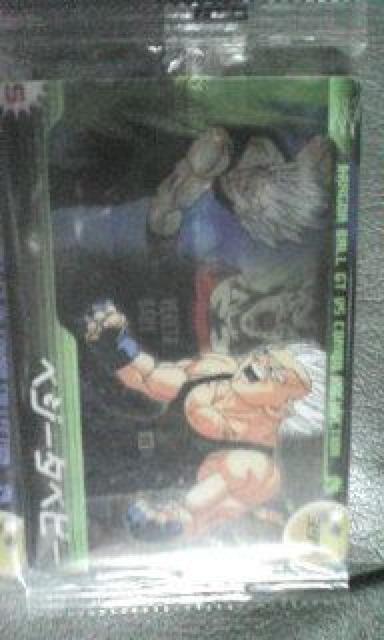 hS{[GT VSR{RNVJ[h3Zbg  g[fBOJ[h 