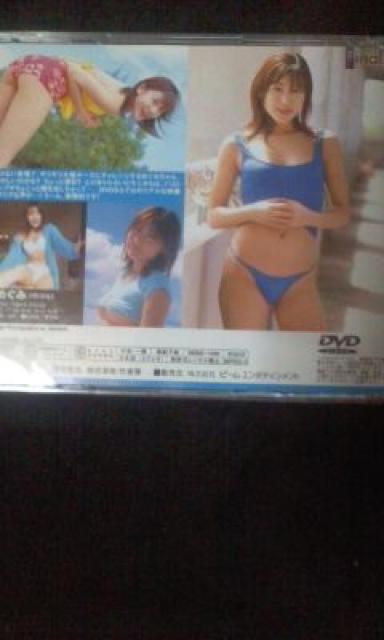 ファイナル・ビューティー 安めぐみ < タレントグッズ  ファイナル・ビューティー 安めぐみ < タレントグッズの