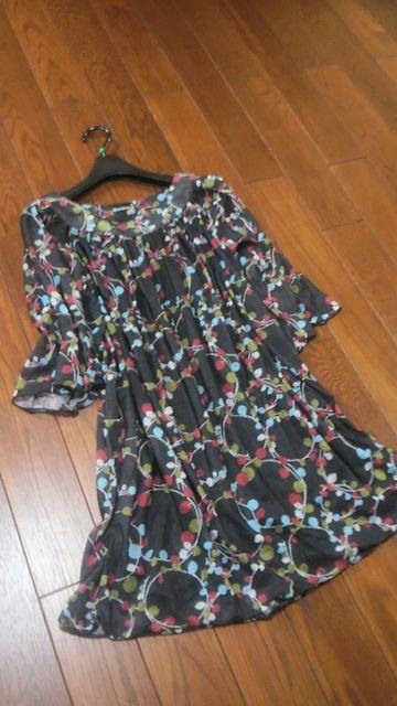 yGizMARUELOUSBLACKnVtH~fBAOP   t@bV 