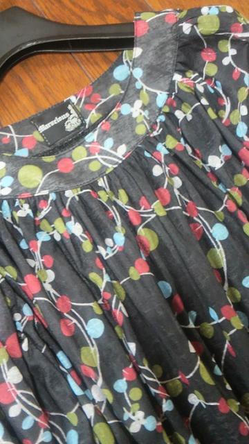 yGizMARUELOUSBLACKnVtH~fBAOP  t@bV 