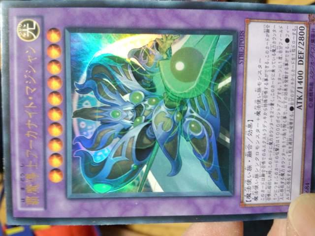 VYyEemA[JiCgE}WVz   g[fBOJ[h 