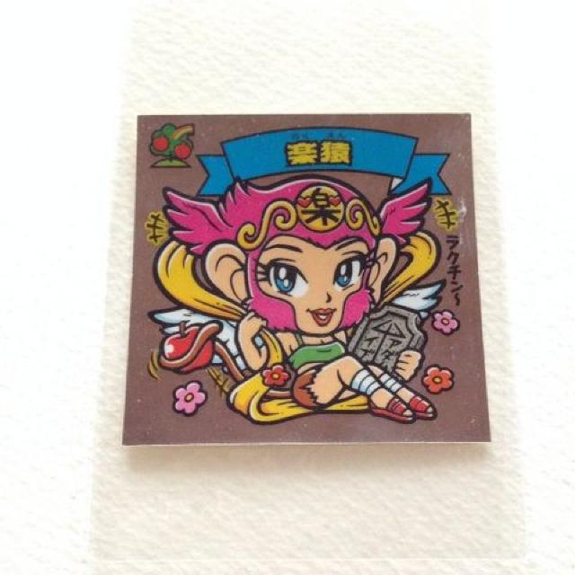 ビックリマン 第32弾 370-天 楽猿 < ホビー ビックリマン 第32弾 370-天 楽猿 < ホビーの