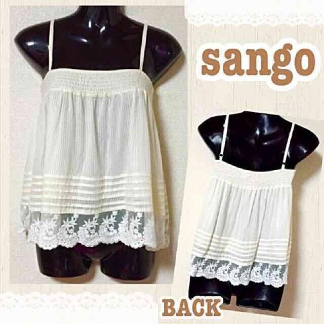 【新品/sango】ガーリィー/透かしストライプ柄裾レース付キャミ < ブランド  【新品/sango】ガーリィー/透かしストライプ柄裾レース付キャミ  < ブランドの