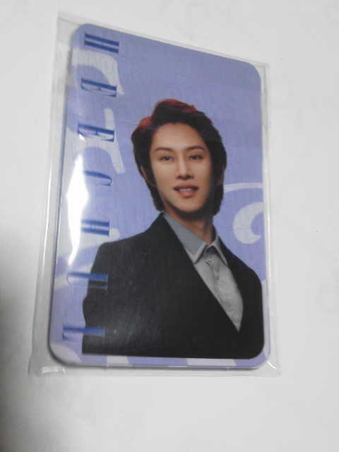 スーパージュニア  キーホルダー 3個 カード1セット 新品 正規品 < タレントグッズ  スーパージュニア  キーホルダー 3個 カード1セット 新品 正規品  < タレントグッズの