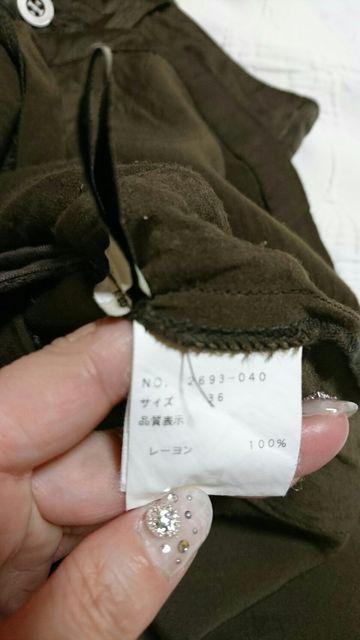 LUCA/J@_uxg@XJ[g  uh 