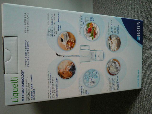 ブリタBRITA「リクエリ浄水器、別売カートリッジ付」36 < インテリア/ライフ  ブリタBRITA「リクエリ浄水器、別売カートリッジ付」36 < インテリア/ライフの