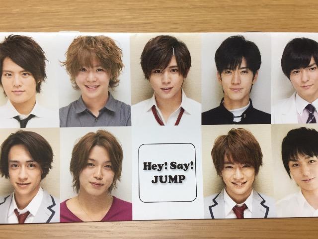 Hey!Say!JUMP 会報No.21 < タレントグッズ Hey!Say!JUMP 会報No.21 < タレントグッズの