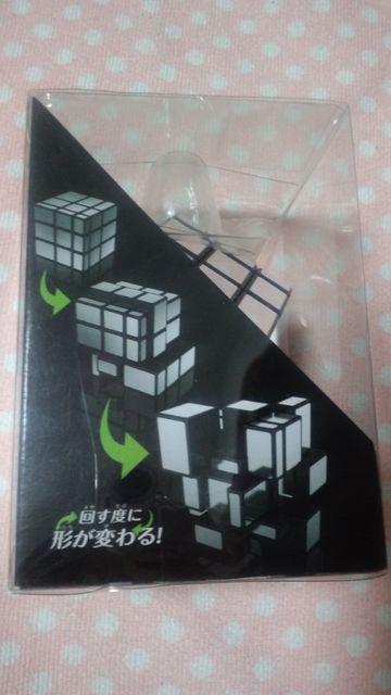 [rbN L[u[rbN ~[ ubNX   