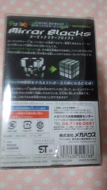 [rbN L[u[rbN ~[ ubNX   