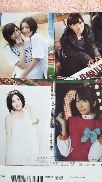 AKB等写真セット < タレントグッズ  AKB等写真セット < タレントグッズの