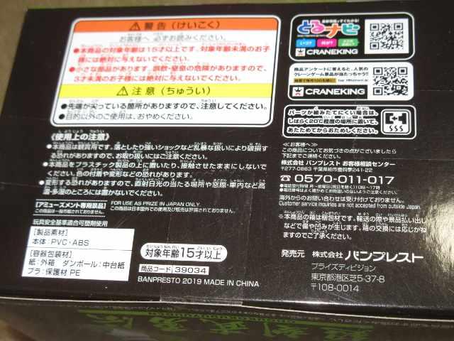 JfhS{[E`TClu[  Aj/R~bN/LN^[ 