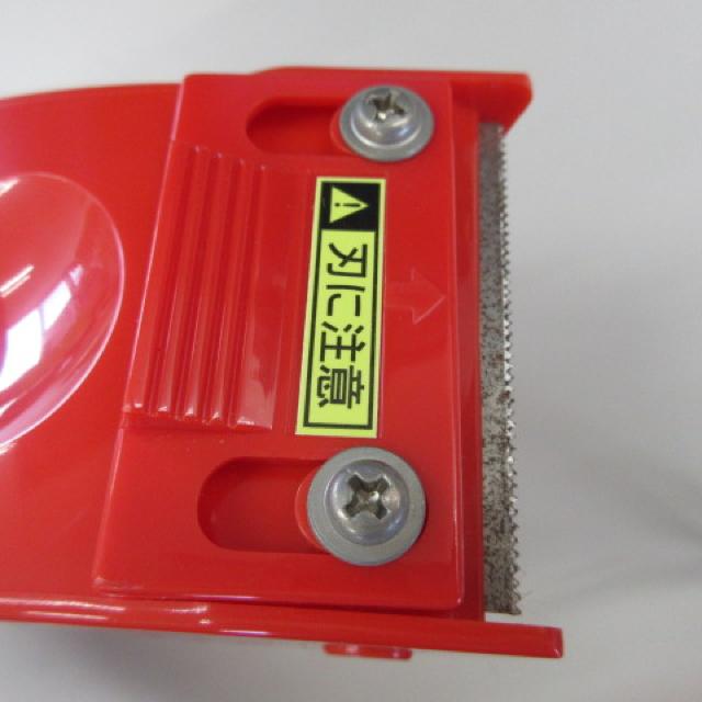 梱包テープ用  ハンドカッター テープカッター ニチバン < インテリア/ライフ  梱包テープ用  ハンドカッター テープカッター ニチバン < インテリア/ライフの