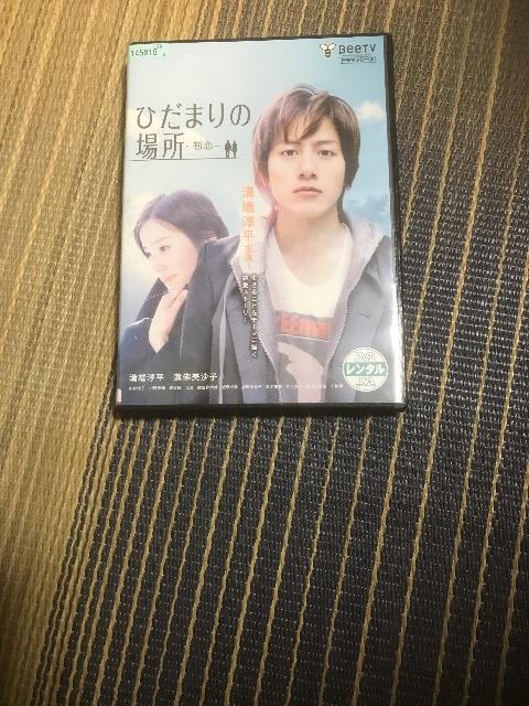 �Ђ��܂�̏ꏊ  �� CD/DVD/�r�f�I�� 