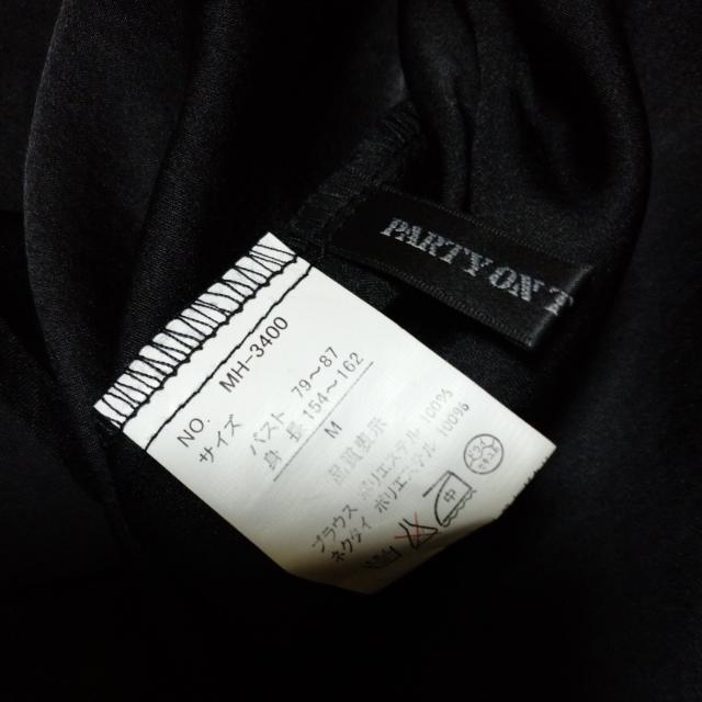 ViglubNVcIJ[fBKɂœK  t@bV 