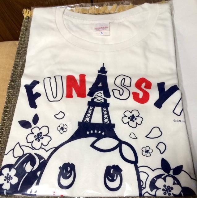 【ふなっしー】2点『クッション&フランス出荷記念Tシャツ』新品 < アニメ/コミック/キャラクター  【ふなっしー】2点『クッション&フランス出荷記念Tシャツ』新品 < アニメ/コミック/キャラクターの