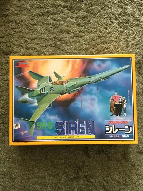 旧タカラ クラッシャージョウ 1/100 シレーン < ホビー  旧タカラ クラッシャージョウ 1/100 シレーン  < ホビーの
