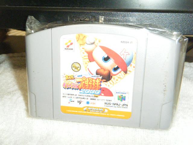 実況パワフルプロ野球2000(N64用) < ゲーム本体/ソフト  実況パワフルプロ野球2000(N64用)  < ゲーム本体/ソフトの
