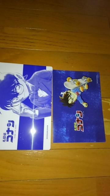 名探偵コナン 下敷き、ミニクリアファイル、鉛筆、消しゴム < アニメ/コミック/キャラクター  名探偵コナン 下敷き、ミニクリアファイル、鉛筆、消しゴム < アニメ/コミック/キャラクターの