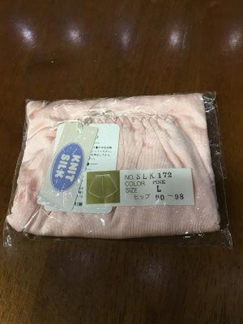 VNPOOtApcATCYLAsN   t@bV 