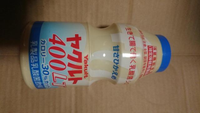 ヤクルト 貯金箱 非売品 < ホビー  ヤクルト 貯金箱 非売品  < ホビーの