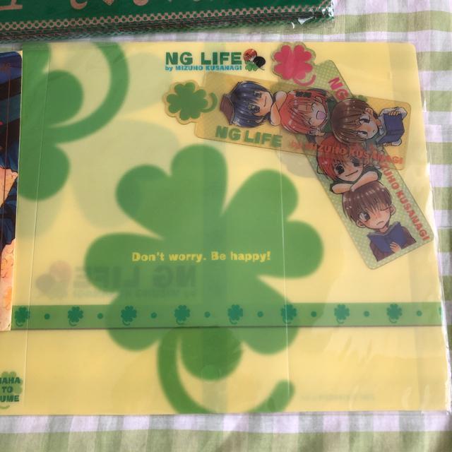 暁のヨナ 草凪みずほ 付録3点 < アニメ/コミック/キャラクター  暁のヨナ 草凪みずほ 付録3点 < アニメ/コミック/キャラクターの